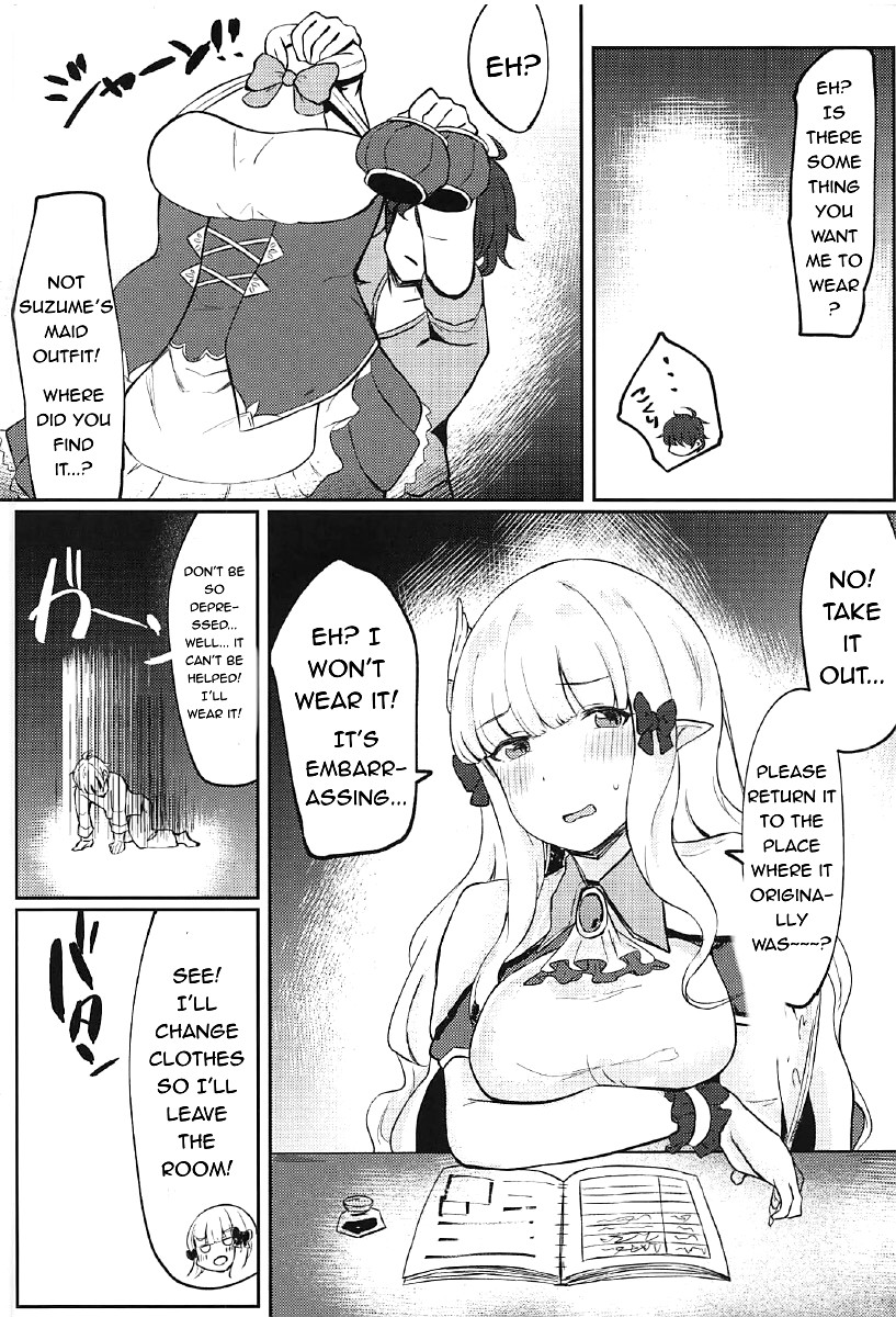 Hentai Manga Comic-I Had Saren Wear A Maid Outfit!-Read-3